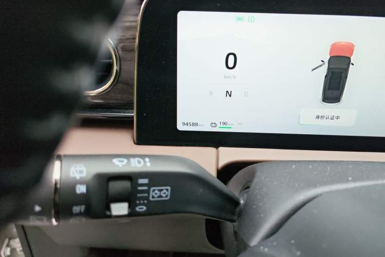 Used Leapmotor C11 2021 Revised Version Luxury Edition Odometer Close Up