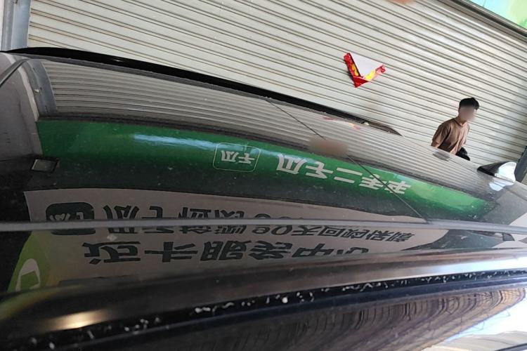 Used Leapmotor C11 2021 Luxury Edition Roof