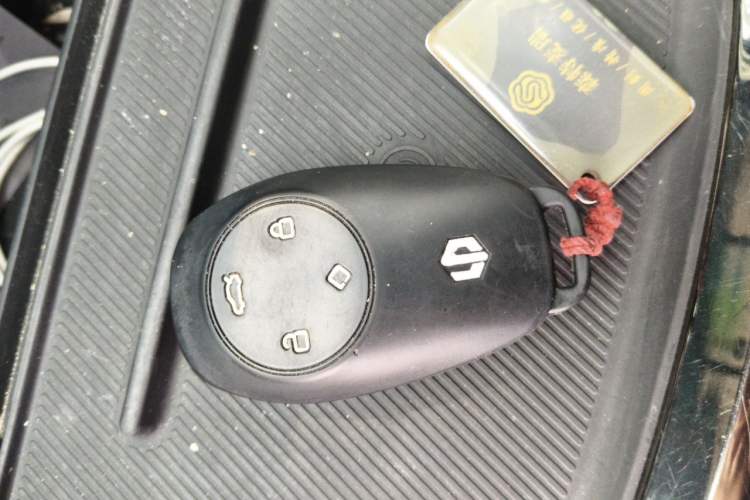 Used Leapmotor C11 2021 Performance Edition Vehicle Key