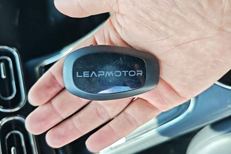 Used Leapmotor C11 2021 Luxury Edition Vehicle Key