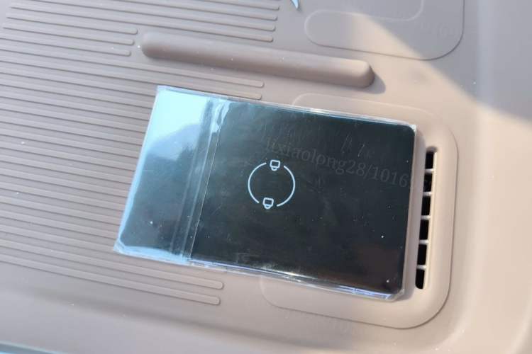 Used Leapmotor C11 2021 Revised Version Luxury Edition Vehicle Key