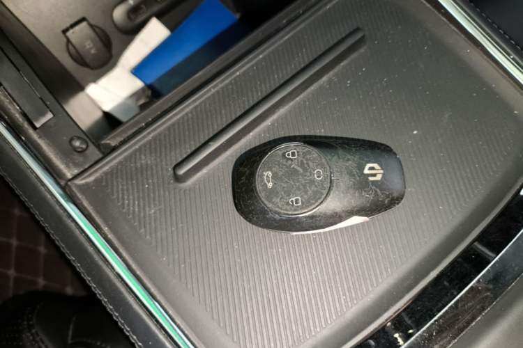 Used Leapmotor C11 2021 Luxury Edition Vehicle Key