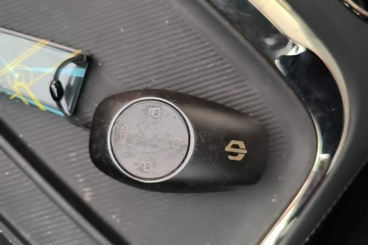 Used Leapmotor C11 2021 Luxury Edition Vehicle Key