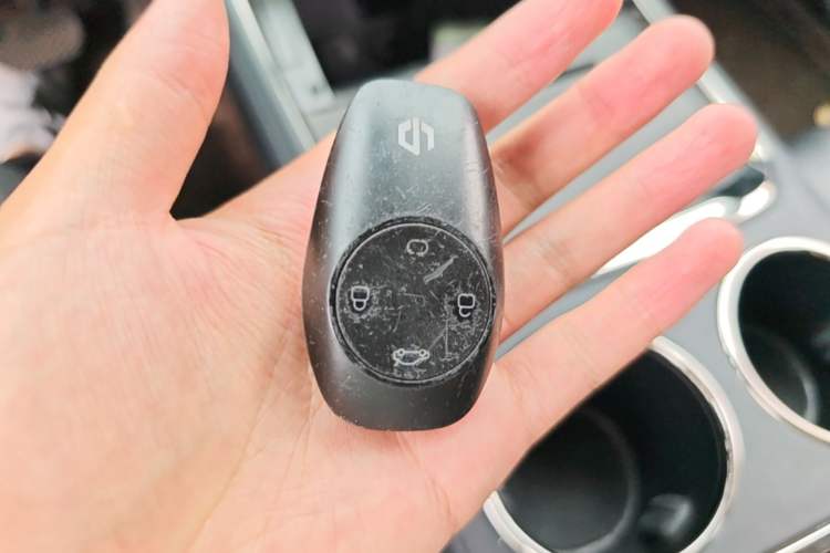 Used Leapmotor C11 2021 Luxury Edition Vehicle Key