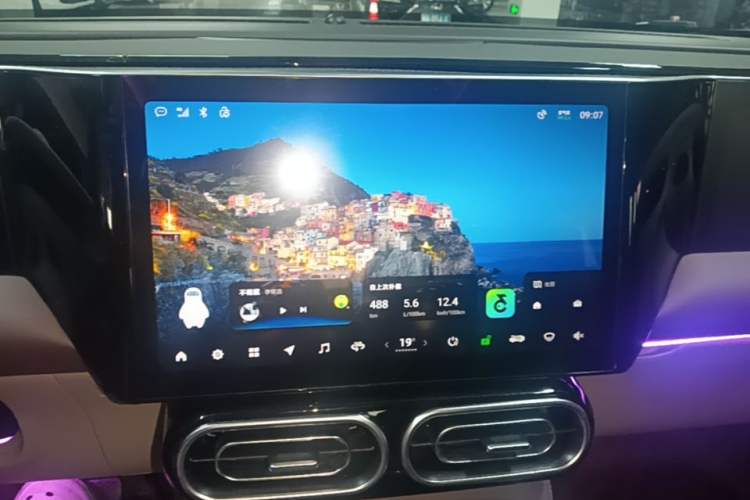 Used Leapmotor C11 2023 Range-Extended 200 Comfort Edition Audio And AC Panel