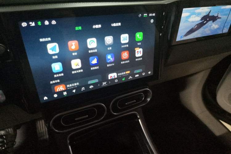 Used Leapmotor C11 2023 Range-Extended 200 Comfort Edition Audio And AC Panel