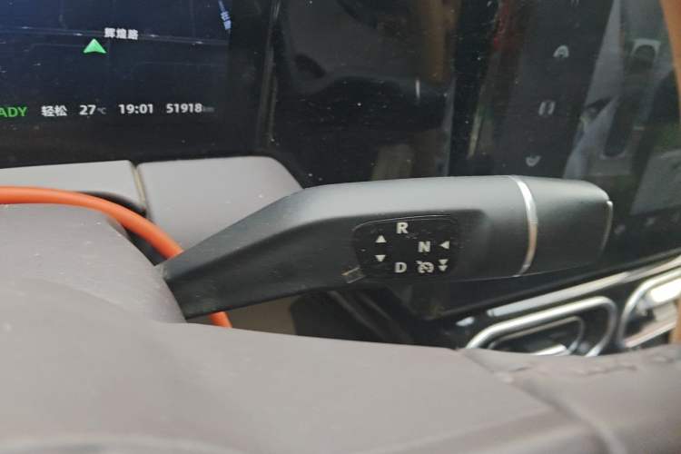 Used Leapmotor C11 2023 Extended-Range 285 Comfort Edition Gear Lever