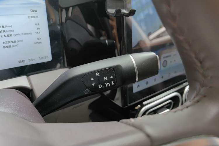 Used Leapmotor C11 2023 Pure Electric 500 Comfort Edition Gear Lever