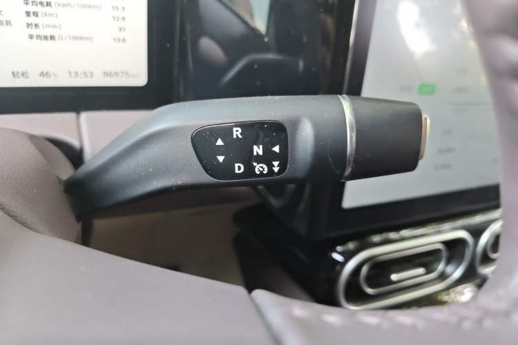 Used Leapmotor C11 2023 Range-Extended 300 Comfort Edition Gear Lever