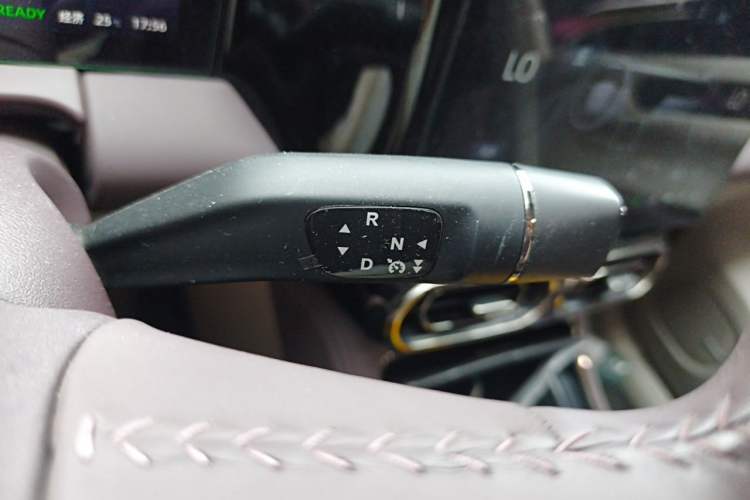 Used Leapmotor C11 2023 Pure Electric 500 Smart Edition Gear Lever