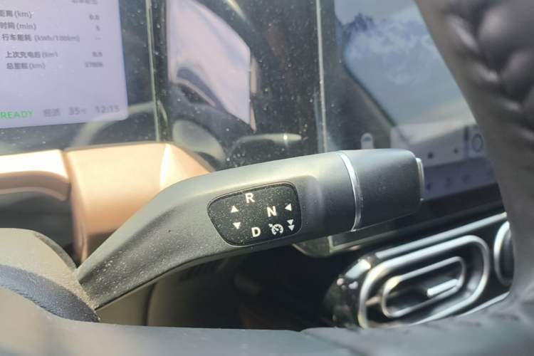 Used Leapmotor C11 2023 Pure Electric 500 Comfort Edition Gear Lever