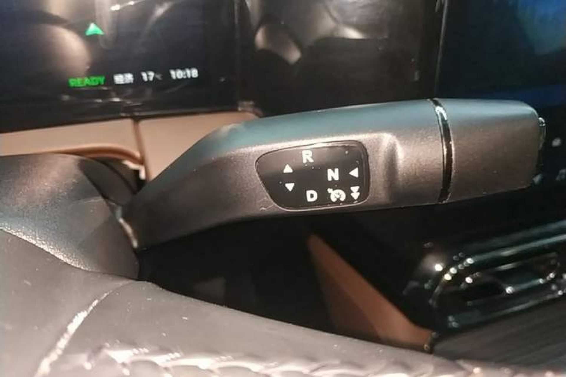Used Leapmotor C11 2023 Pure Electric 500 Smart Edition Gear Lever