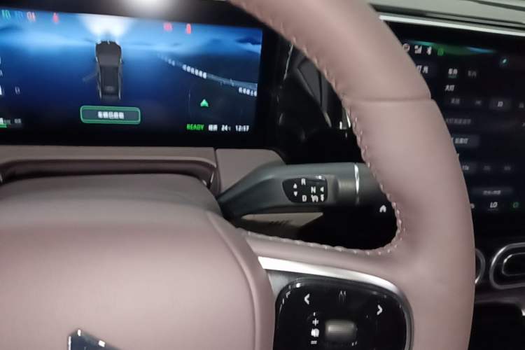 Used Leapmotor C11 2023 Pure Electric 500 Comfort Edition Gear Lever