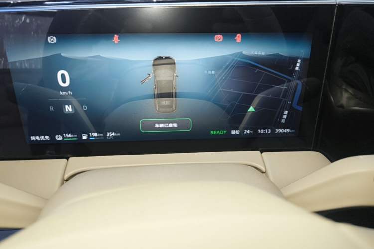 Used Leapmotor C11 2023 Range-Extended 180 Comfort Edition Instrument Cluster