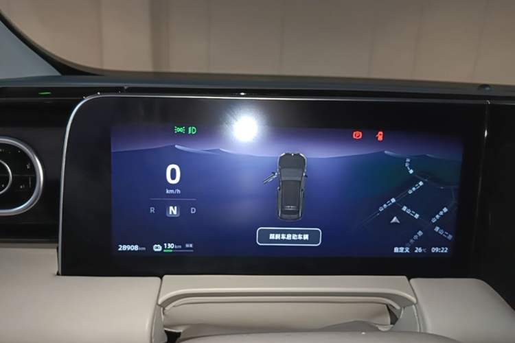 Used Leapmotor C11 2023 Pure Electric 500 Comfort Edition Instrument Cluster