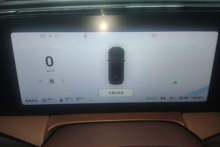 Used Leapmotor C11 2023 Range-Extended 285 Smart Enjoyment Edition Instrument Cluster