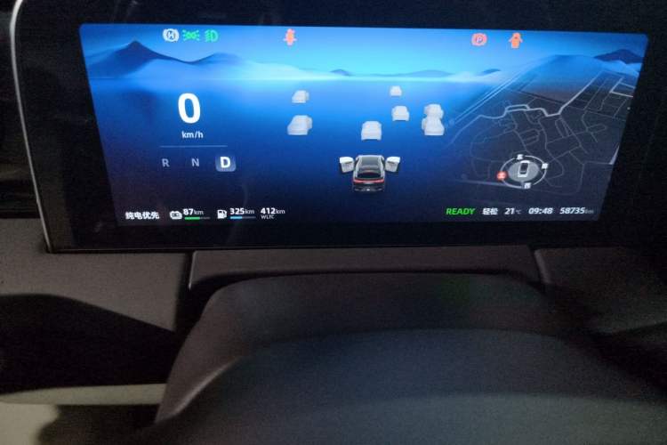 Used Leapmotor C11 2023 Range-Extended 200 Comfort Edition Instrument Cluster