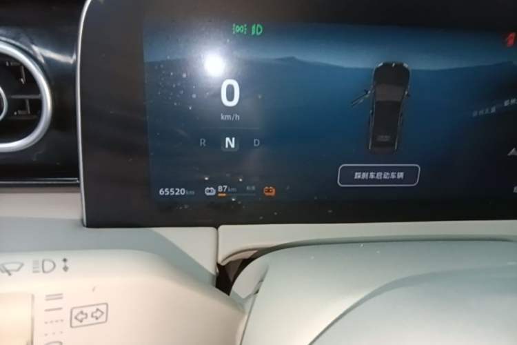 Used Leapmotor C11 2023 Pure Electric 500 Comfort Edition Instrument Cluster