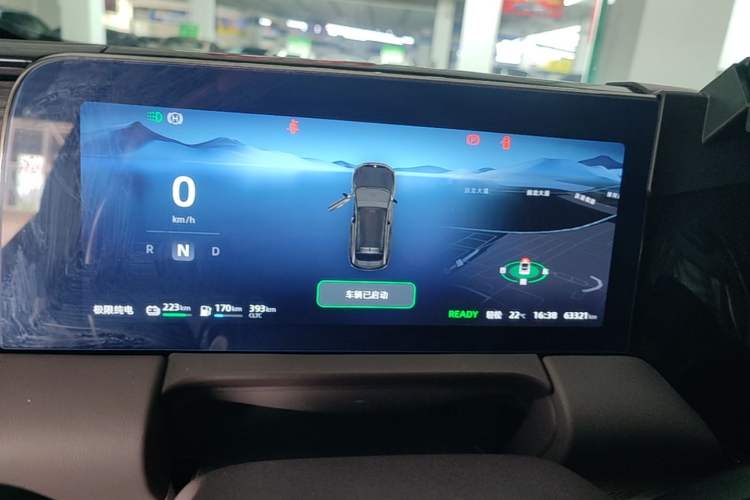 Used Leapmotor C11 2023 Range-Extended 285 Smart Enjoyment Edition Instrument Cluster