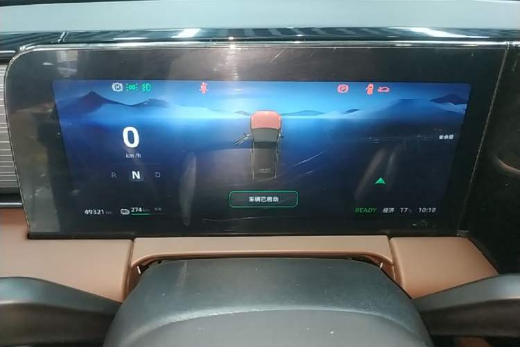 Used Leapmotor C11 2023 Pure Electric 500 Smart Edition Instrument Cluster