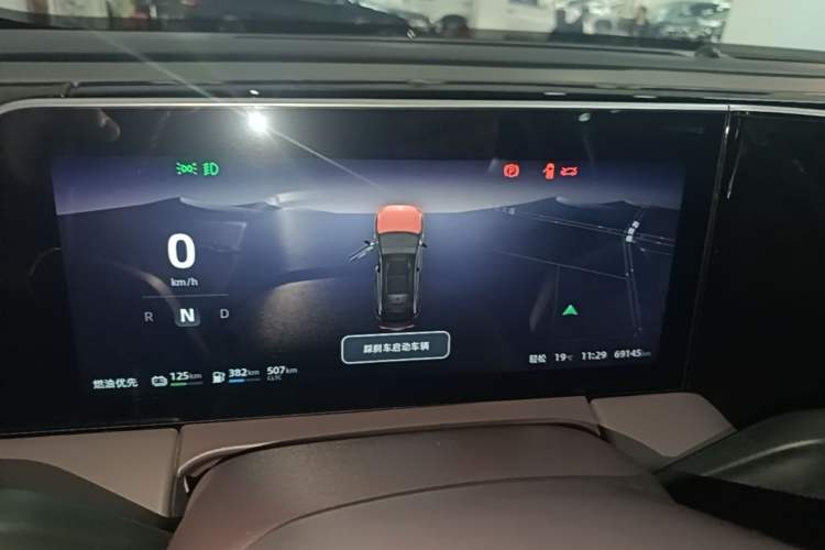 Used Leapmotor C11 2023 Range-Extended 300 Comfort Edition Instrument Cluster