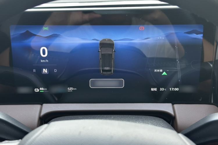 Used Leapmotor C11 2023 Range-Extended 180 Comfort Edition Interior 2