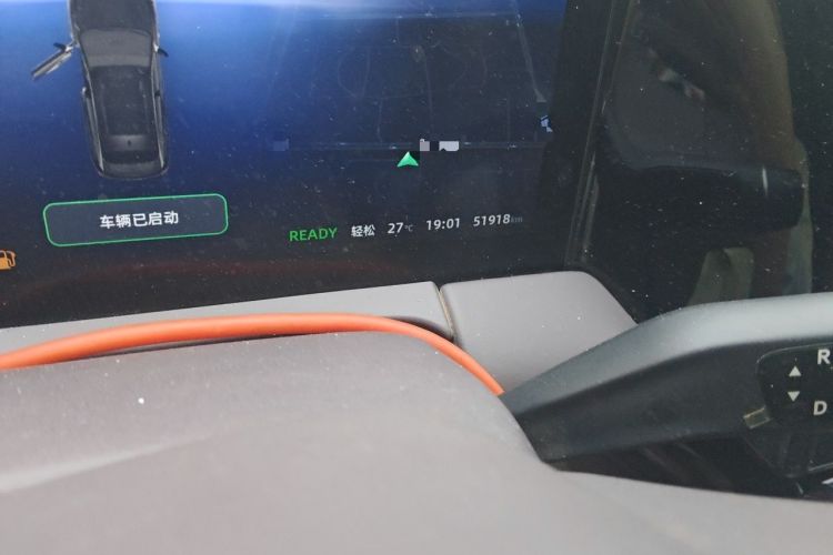 Used Leapmotor C11 2023 Extended-Range 285 Comfort Edition Odometer Close Up