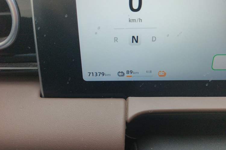 Used Leapmotor C11 2023 Pure Electric 500 Comfort Edition Odometer Close Up