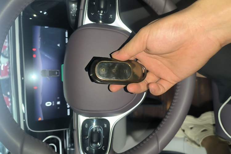 Used Leapmotor C11 2023 Range-Extended 200 Comfort Edition Vehicle Key