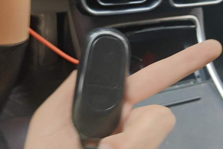 Used Leapmotor C11 2023 Extended-Range 285 Comfort Edition Vehicle Key