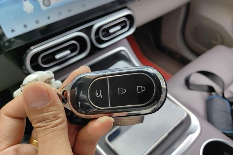 Used Leapmotor C11 2023 Pure Electric 500 Comfort Edition Vehicle Key
