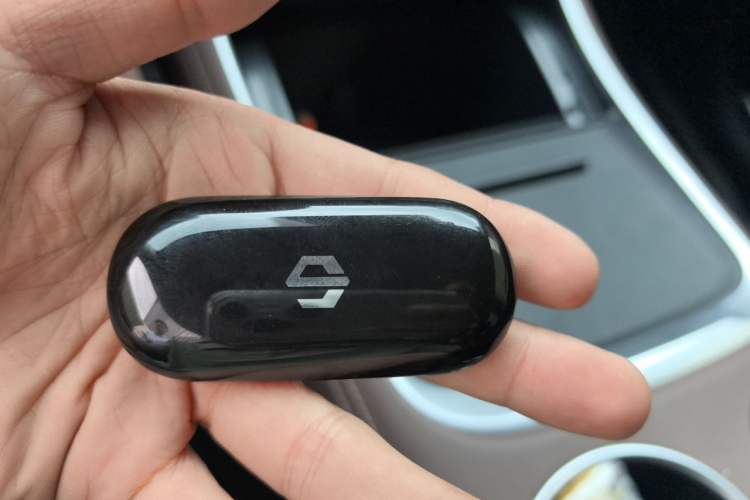 Used Leapmotor C11 2023 Range-Extended 200 Comfort Edition Vehicle Key