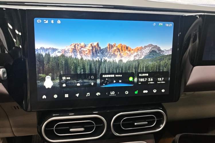 Used Leapmotor C11 2023 Range-Extended 200 Comfort Edition Audio And AC Panel