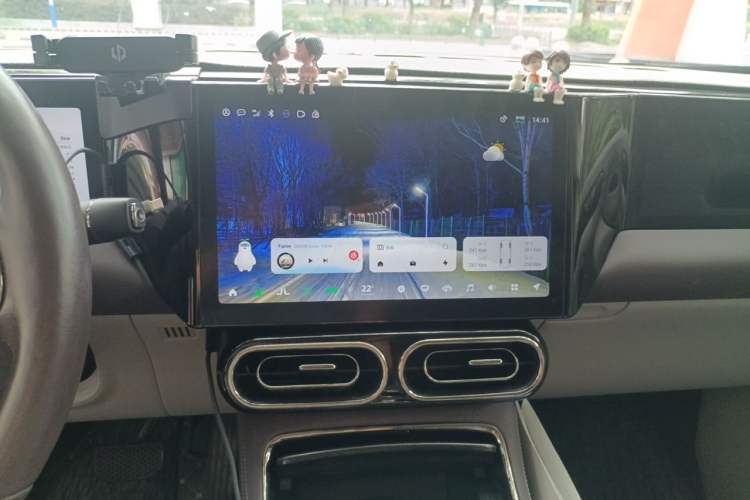 Used Leapmotor C11 2023 Range-Extended 300 Smart Enjoyment Edition Audio And AC Panel