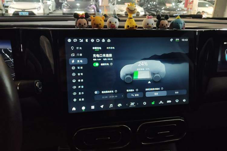 Used Leapmotor C11 2023 Pure Electric 500 Smart Edition Audio And AC Panel