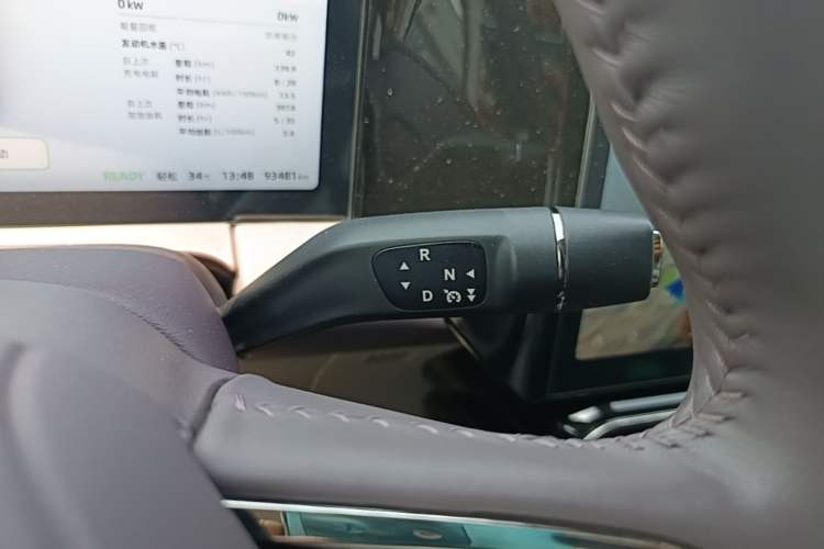 Used Leapmotor C11 2023 Range-Extended 300 Smart Enjoyment Edition Gear Lever