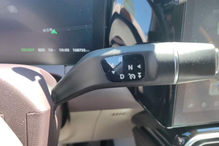 Used Leapmotor C11 2023 Range-Extended 300 Comfort Edition Gear Lever