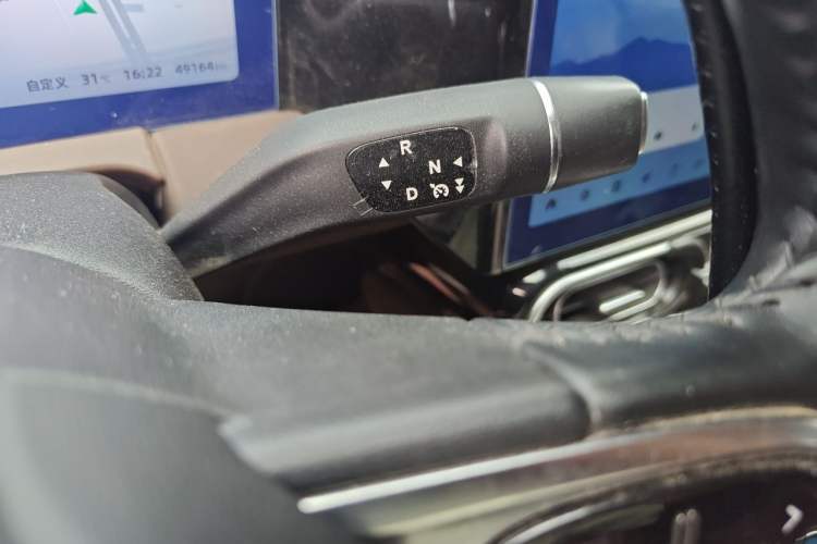 Used Leapmotor C11 2023 Range-Extended 300 Comfort Edition Gear Lever