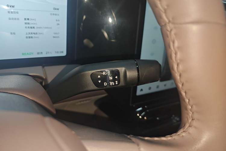Used Leapmotor C11 2023 Pure Electric 500 Smart Edition Gear Lever