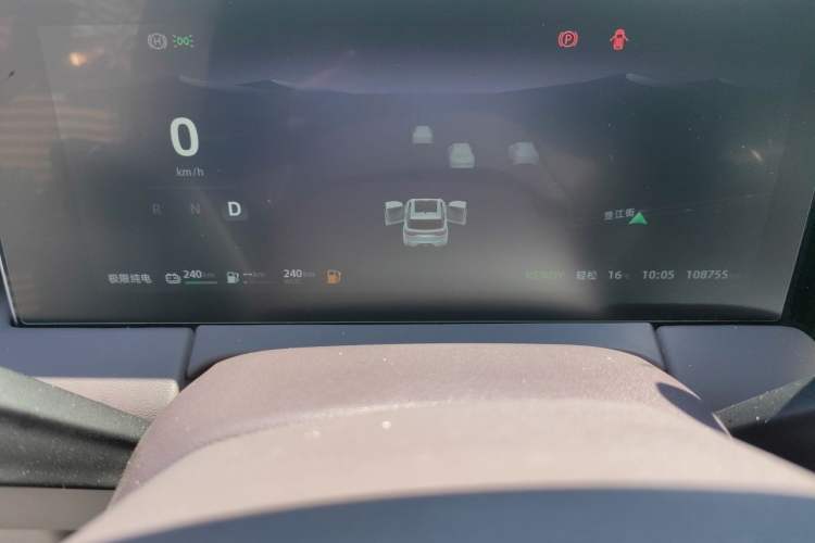 Used Leapmotor C11 2023 Range-Extended 300 Comfort Edition Instrument Cluster