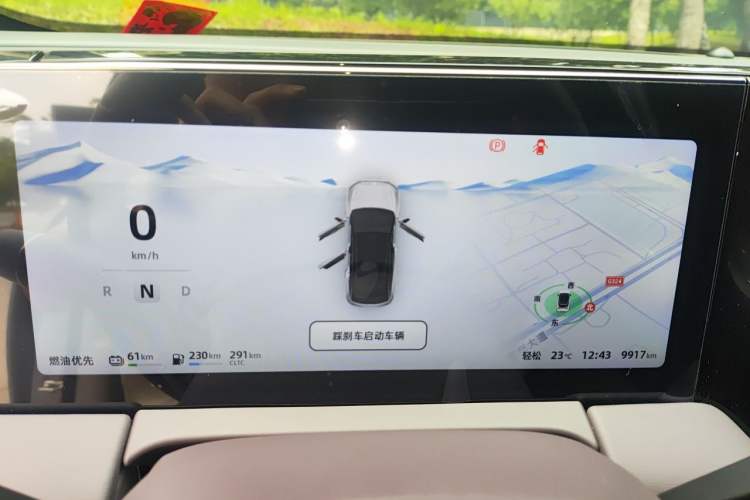 Used Leapmotor C11 2023 Range-Extended 300 Smart Enjoyment Edition Instrument Cluster