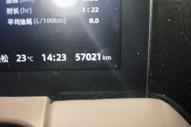 Used Leapmotor C11 2023 Range-Extended 285 Smart Enjoyment Edition Odometer Close Up