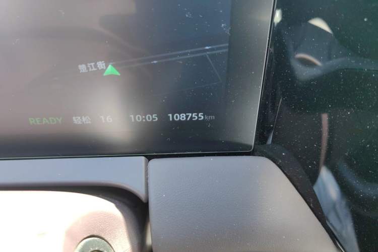 Used Leapmotor C11 2023 Range-Extended 300 Comfort Edition Odometer Close Up