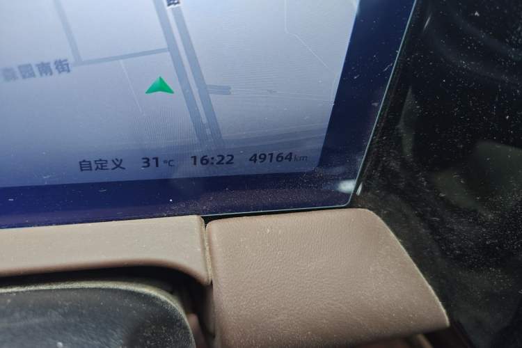 Used Leapmotor C11 2023 Range-Extended 300 Comfort Edition Odometer Close Up