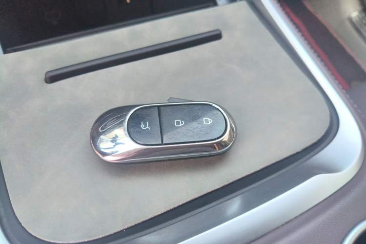 Used Leapmotor C11 2023 Range-Extended 200 Comfort Edition Vehicle Key