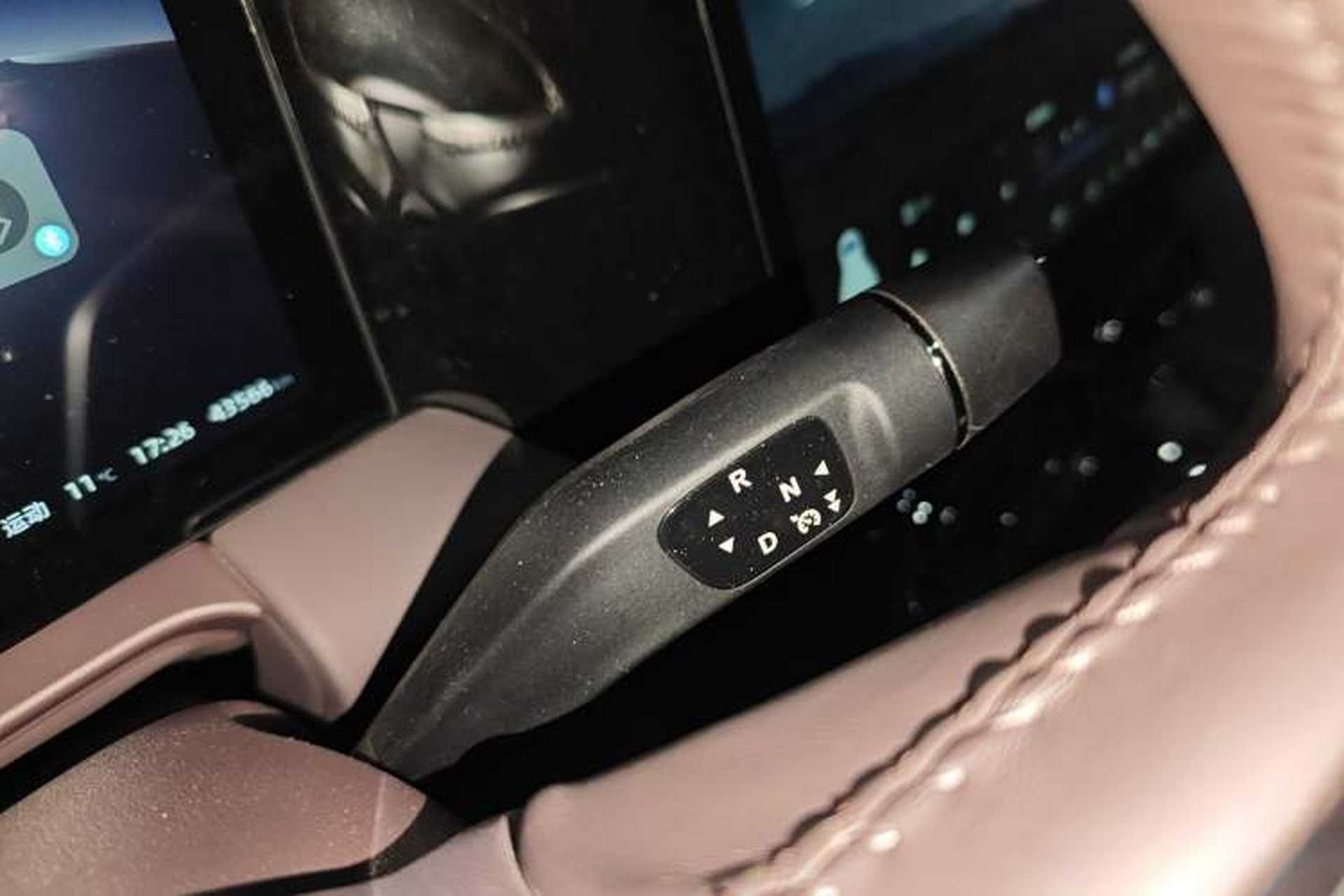 Used Leapmotor C11 2023 Range-Extended 300 Smart Enjoyment Edition Gear Lever