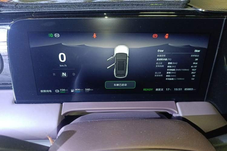 Used Leapmotor C11 2023 Range-Extended 285 Smart Enjoyment Edition Instrument Cluster