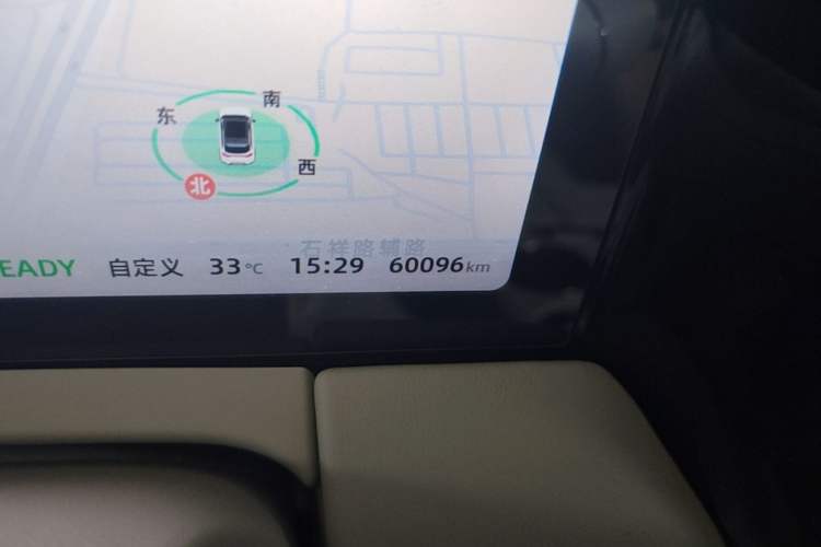 Used Leapmotor C11 2023 Range-Extended 285 Smart Enjoyment Edition Odometer Close Up