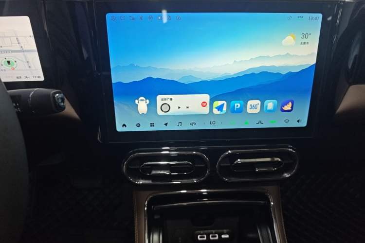 Used Leapmotor C11 2023 Pure Electric 500 Smart Edition Audio And AC Panel