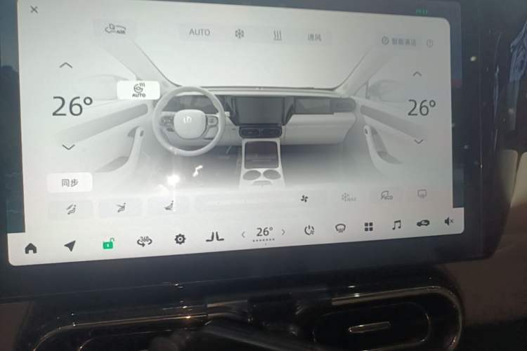 Used Leapmotor C11 2023 Range-Extended 285 Smart Enjoyment Edition Audio And AC Panel